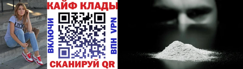 Где продают наркотики Сухой Лог Альфа ПВП КОКАИН Мефедрон МАРИХУАНА Гашиш