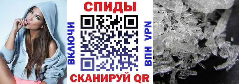 АМФ Premium  мега сайт  Сухой Лог 