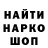 COCAIN FishScale Islam Aidarov