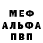 АМФЕТАМИН VHQ Brandon Beason