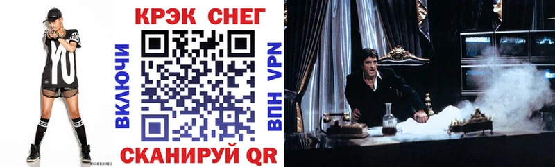 COCAIN 97%  купить наркотик  Сухой Лог 