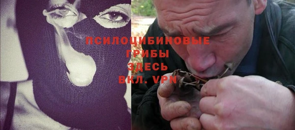 скорость Балахна