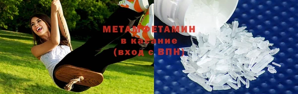 скорость Балахна