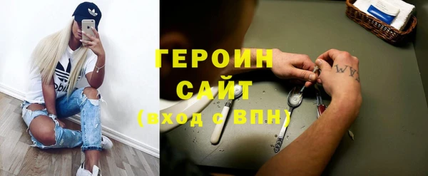 прущие грибы Балабаново