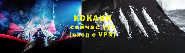 скорость Балахна