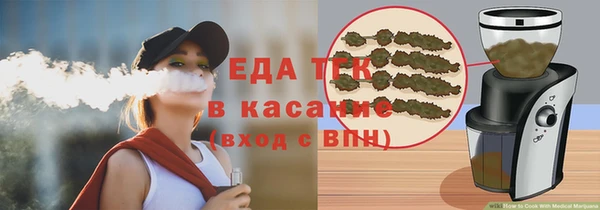 скорость Балахна