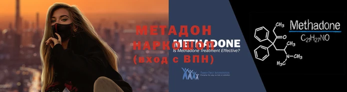 первитин Баксан