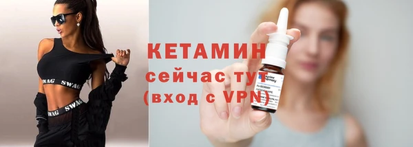 скорость Балахна
