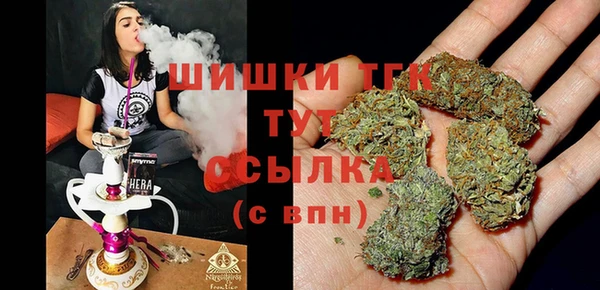 скорость Балахна