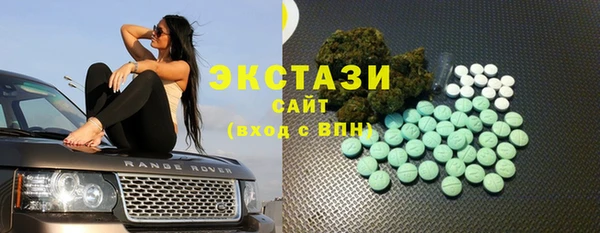 прущие грибы Балабаново
