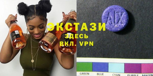 первитин Баксан