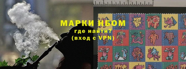 первитин Баксан