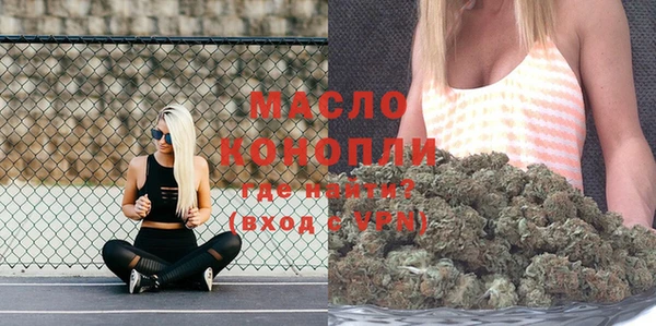 скорость Балахна