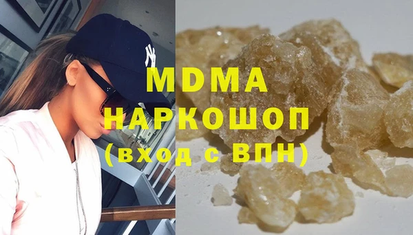 скорость Балахна