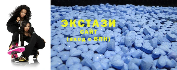 прущие грибы Балабаново