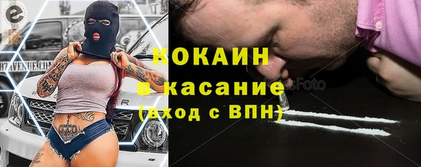 скорость Балахна