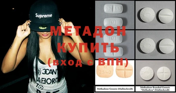 скорость Балахна