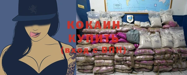 скорость Балахна