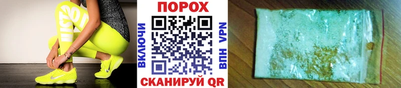 Метамфетамин винт  где найти наркотики  Сухой Лог 